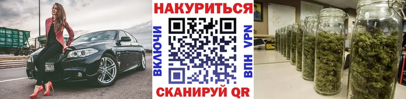 Купить закладку АМФЕТАМИН  APVP  Мефедрон  Кокаин  MDMA  Канабис  Курск