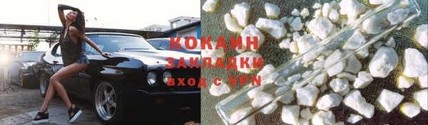 меф Киреевск
