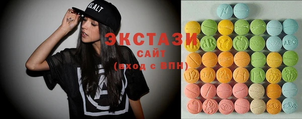 меф Киреевск