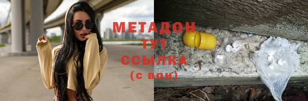 меф Киреевск