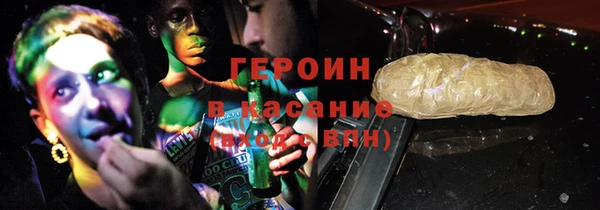 меф Киреевск