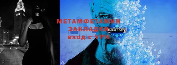 меф Киреевск