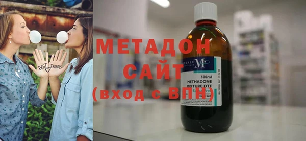 мет Кинешма