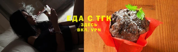 меф Киреевск