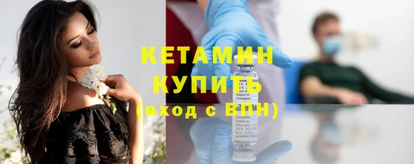 меф Киреевск