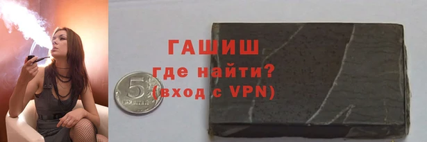 меф Киреевск