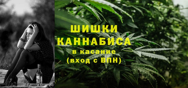 меф Киреевск