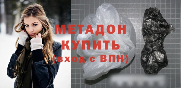 мет Кинешма
