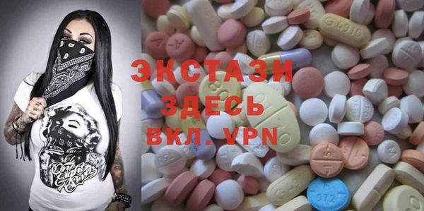 мет Кинешма