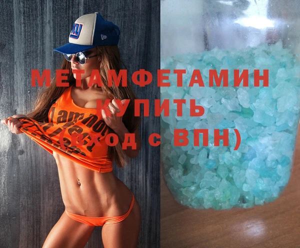 меф Киреевск