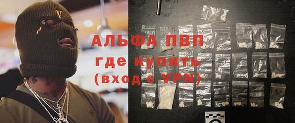 меф Киреевск