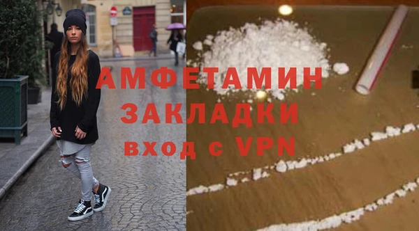 меф Киреевск
