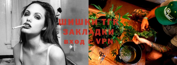 мет Кинешма