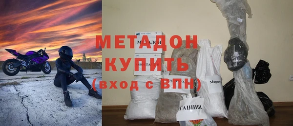 мет Кинешма