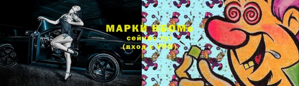 меф Киреевск