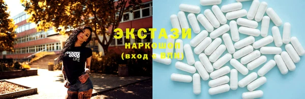 молекула духа Киренск