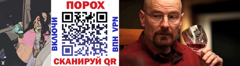 Купить закладки  Курск  МЕТАМФЕТАМИН мет 